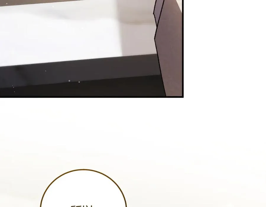 第54话 怀疑 第179页