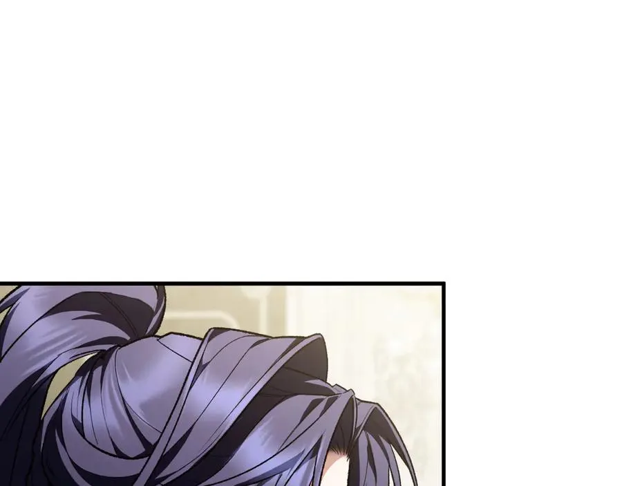 第54话 怀疑 第184页