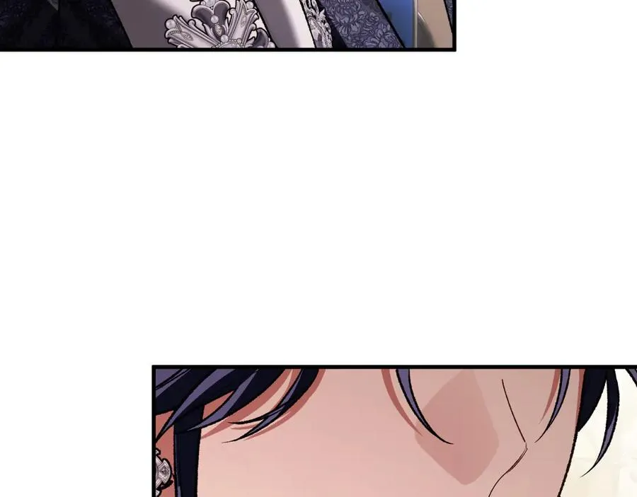 第54话 怀疑 第186页