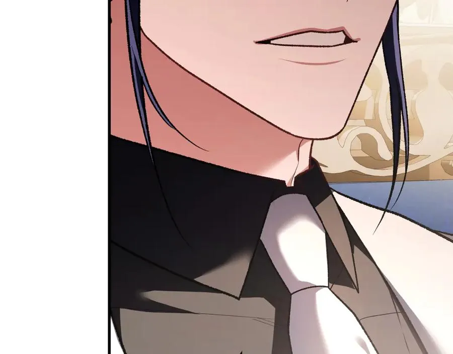 第54话 怀疑 第187页