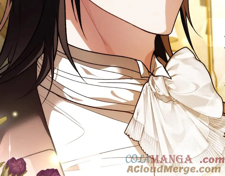 第54话 怀疑 第197页
