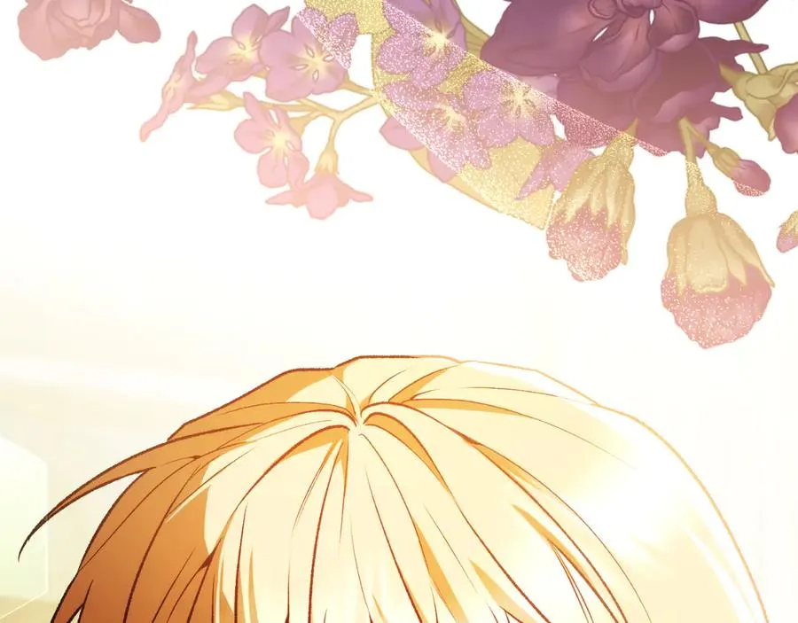 第54话 怀疑 第199页