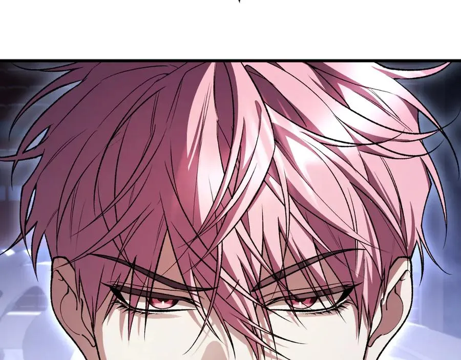 第54话 怀疑 第208页