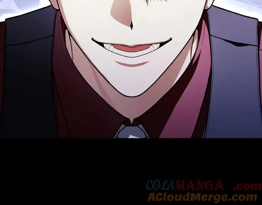 第54话 怀疑 第209页