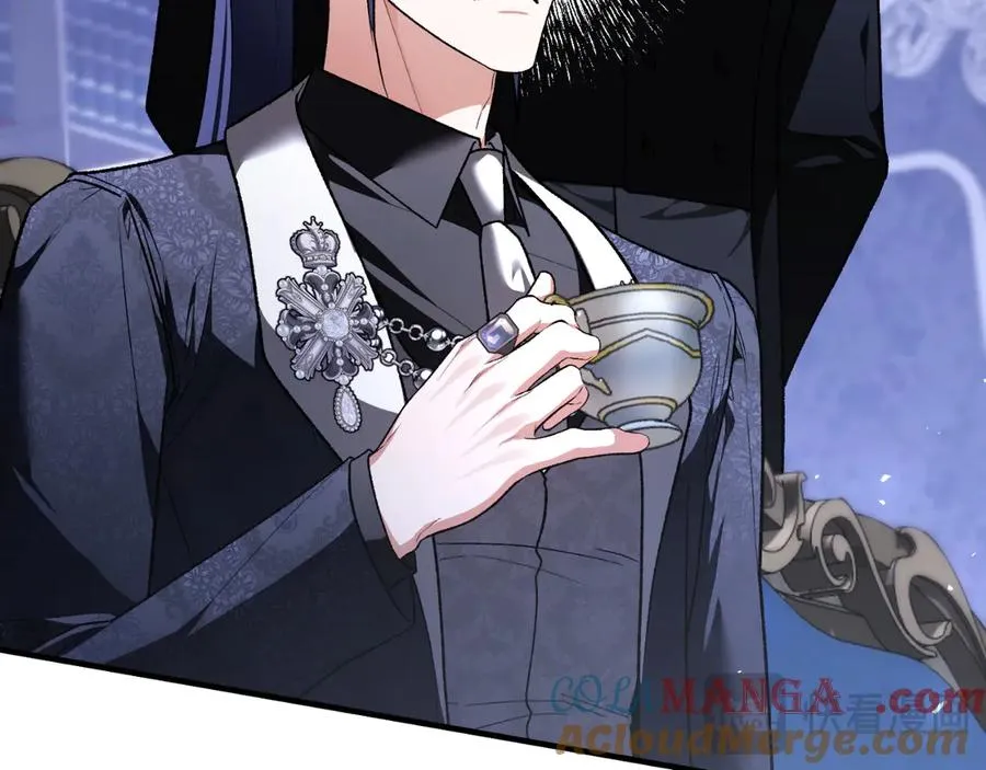 第54话 怀疑 第213页