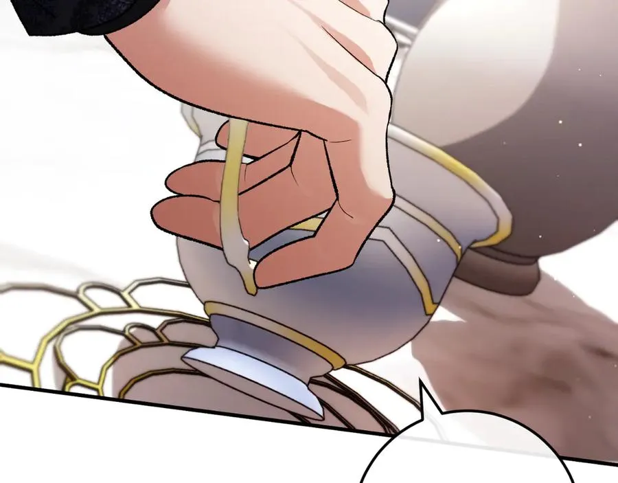 第54话 怀疑 第215页
