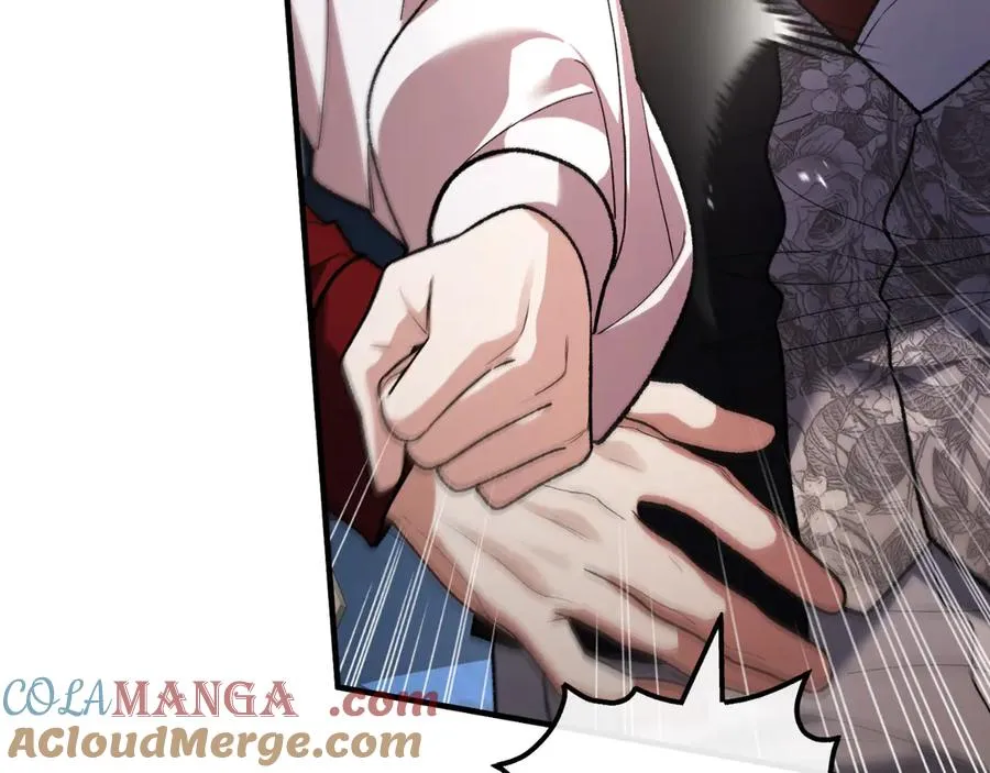 第54话 怀疑 第225页