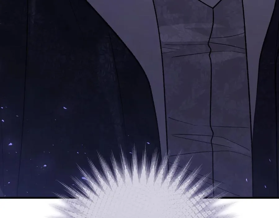 第54话 怀疑 第243页