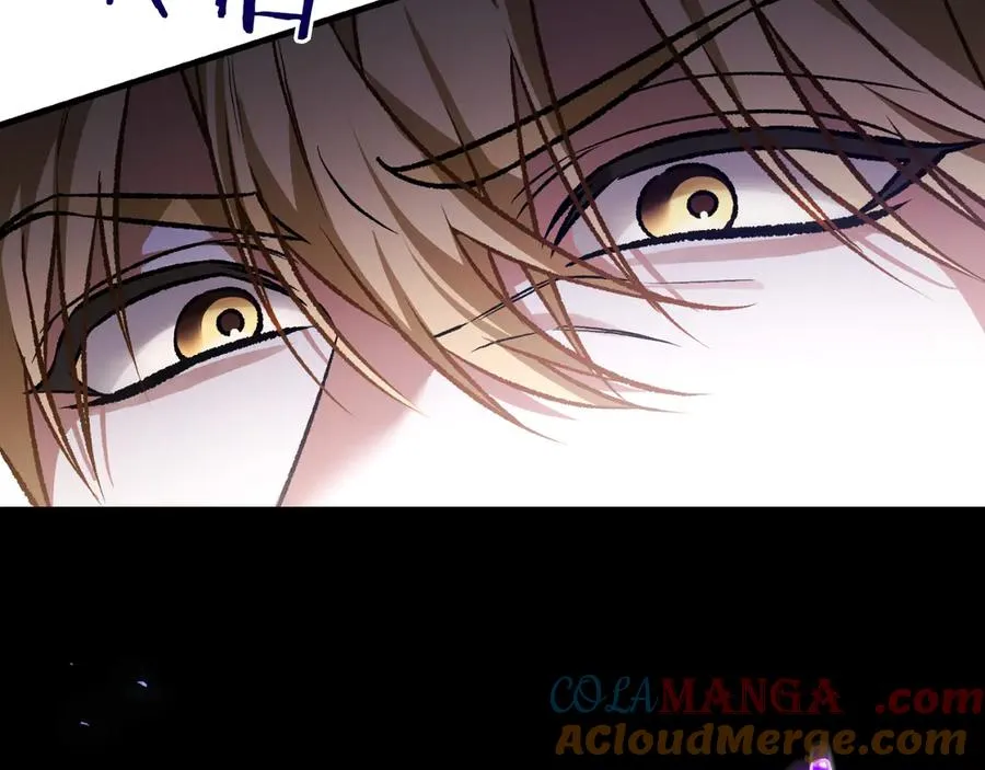 第55话 交锋 第73页