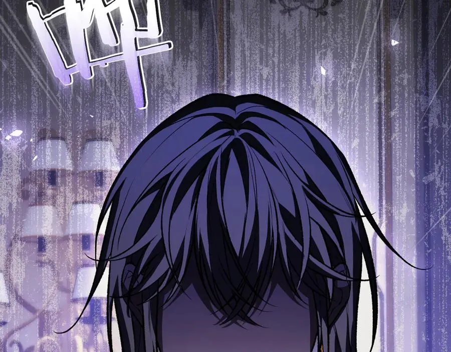第55话 交锋 第106页