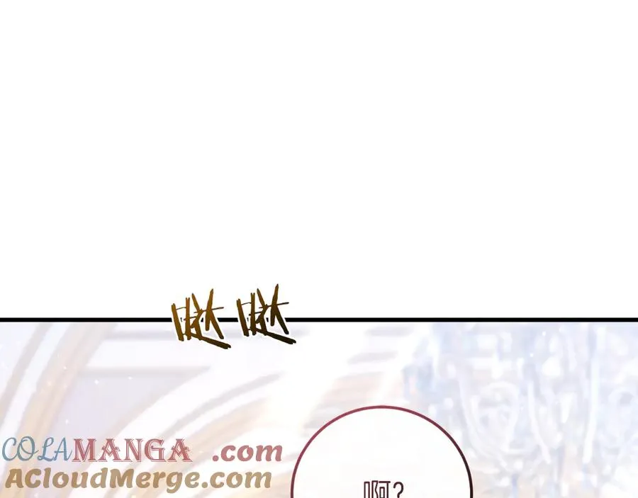 第55话 交锋 第113页