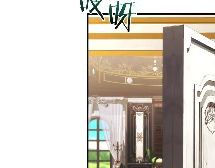 第55话 交锋 第147页