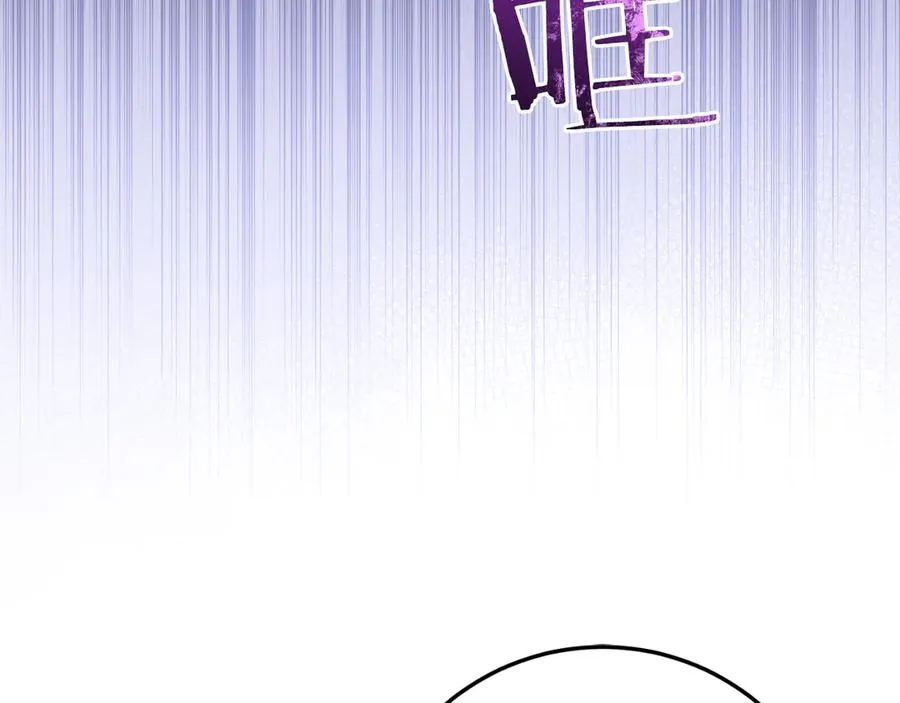 第55话 交锋 第167页