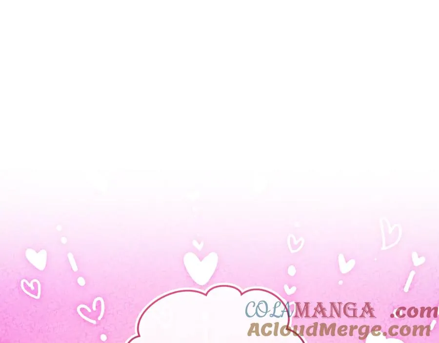 第55话 交锋 第225页