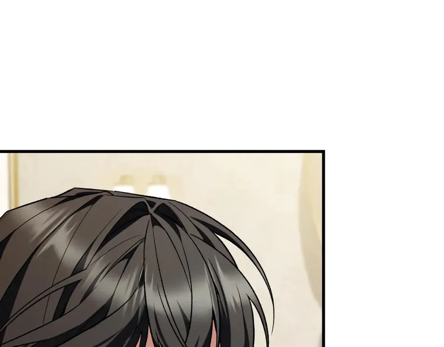 第55话 交锋 第244页