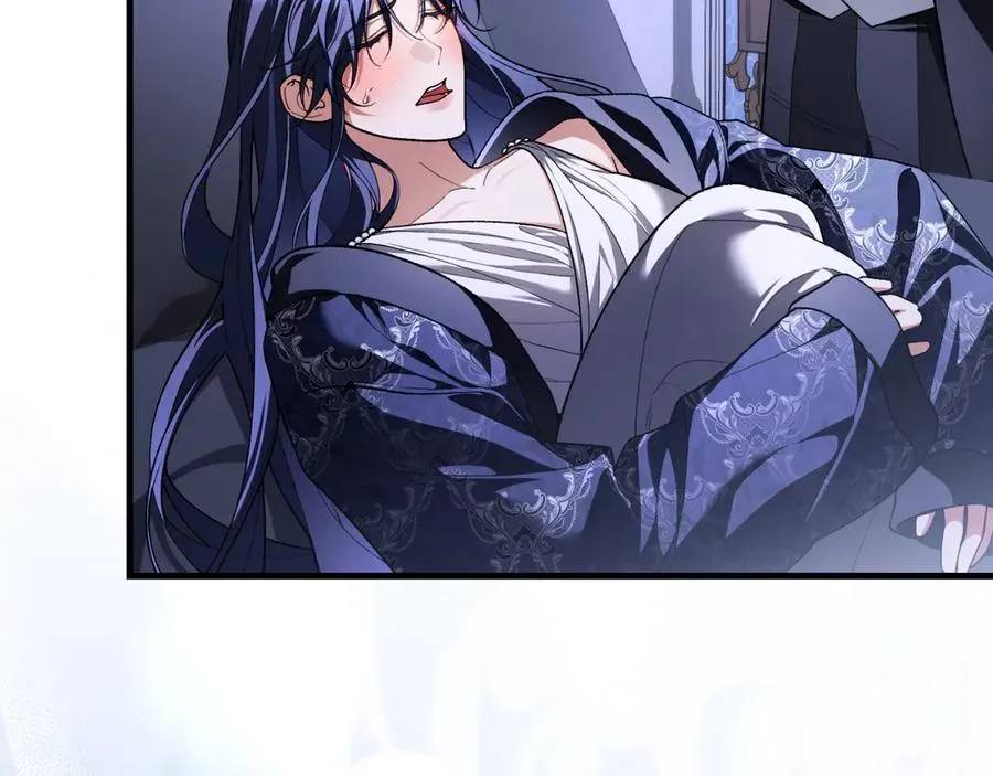 第56话 针锋相对 第11页