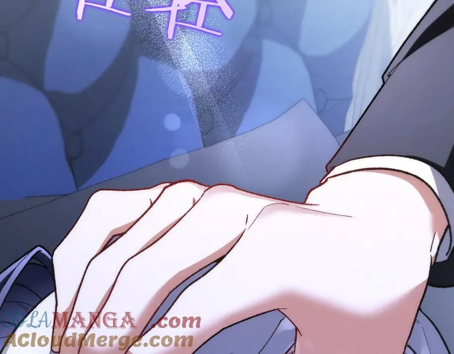 第56话 针锋相对 第13页