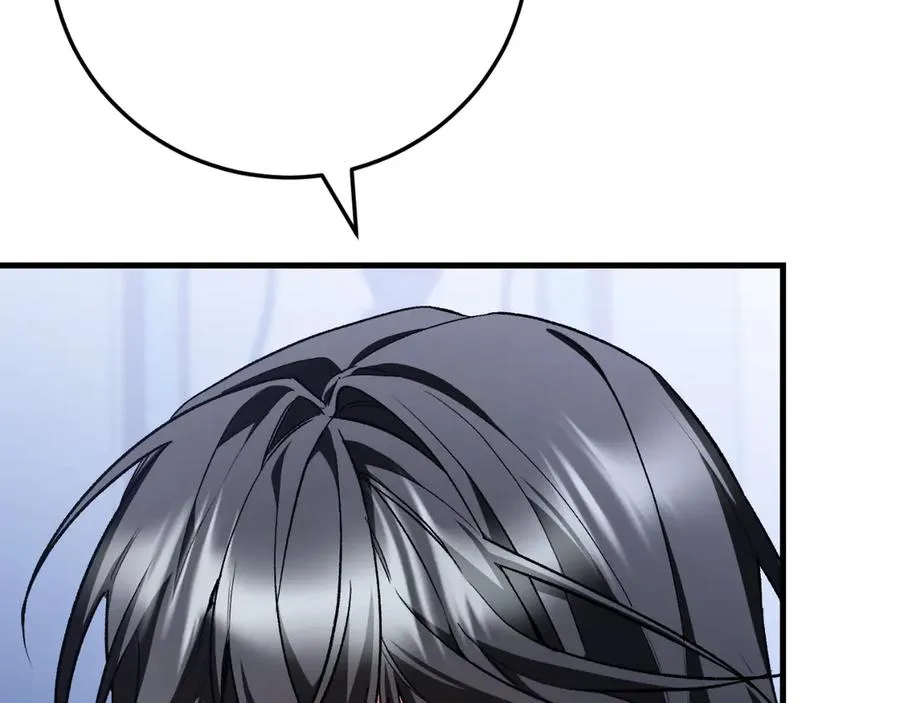 第56话 针锋相对 第16页