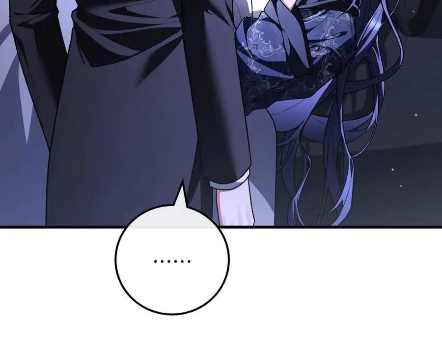 第56话 针锋相对 第24页