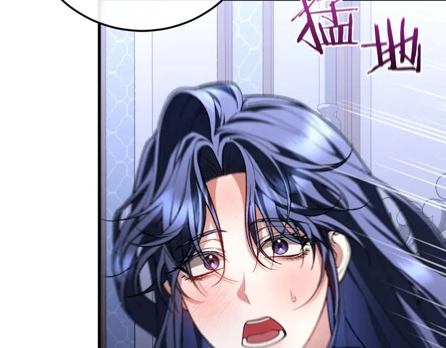 第56话 针锋相对 第26页