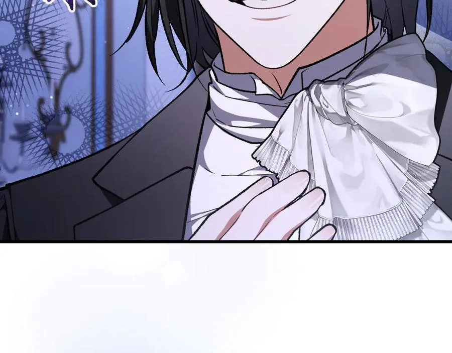 第56话 针锋相对 第31页