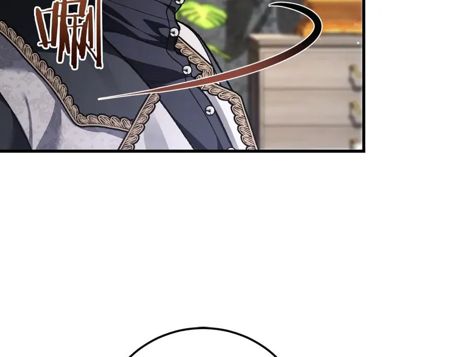 第56话 针锋相对 第71页