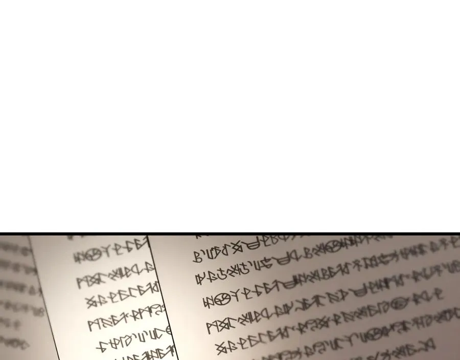 第56话 针锋相对 第80页