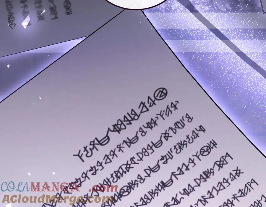 第56话 针锋相对 第89页