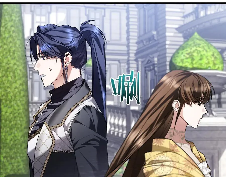 第56话 针锋相对 第151页