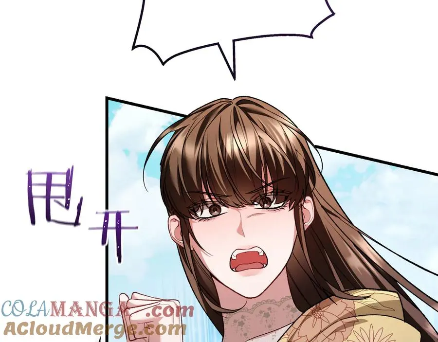第56话 针锋相对 第157页