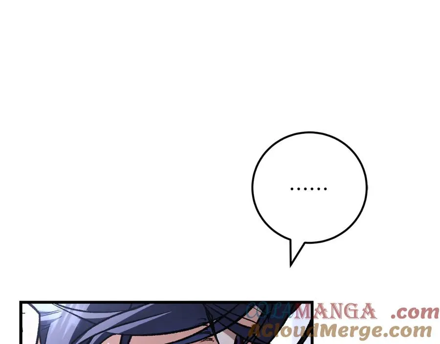 第56话 针锋相对 第173页