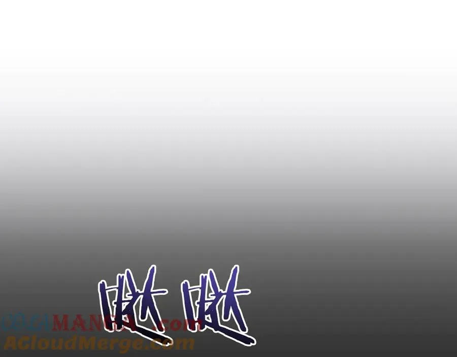 第56话 针锋相对 第185页