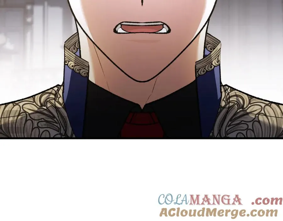 第56话 针锋相对 第205页