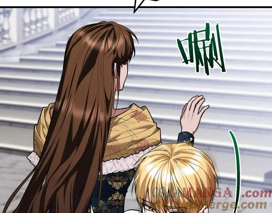 第56话 针锋相对 第217页