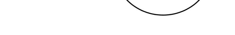 第56话 针锋相对 第220页