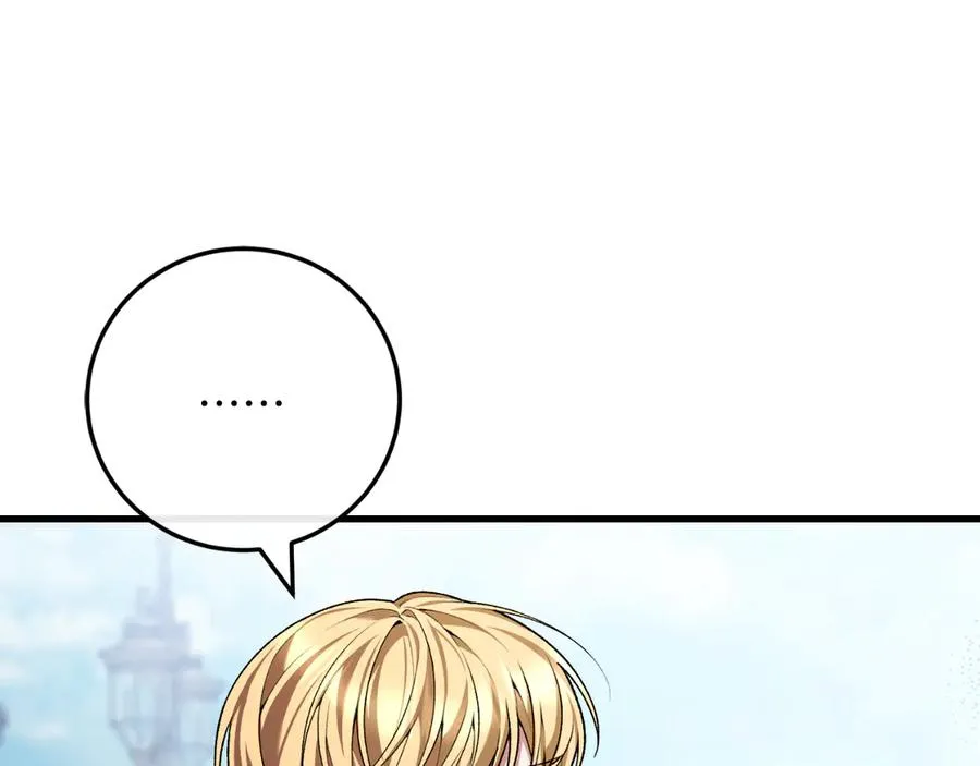 第56话 针锋相对 第238页