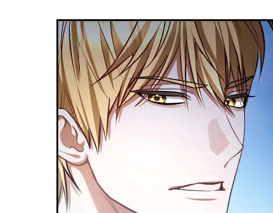 第56话 针锋相对 第243页