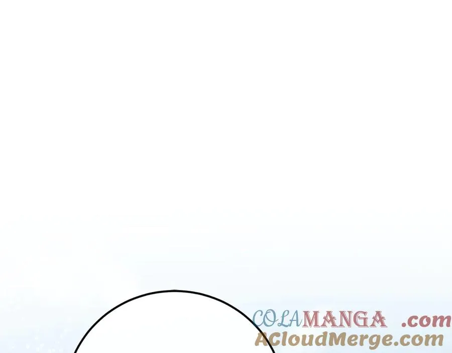 第57话 悸动 第5页