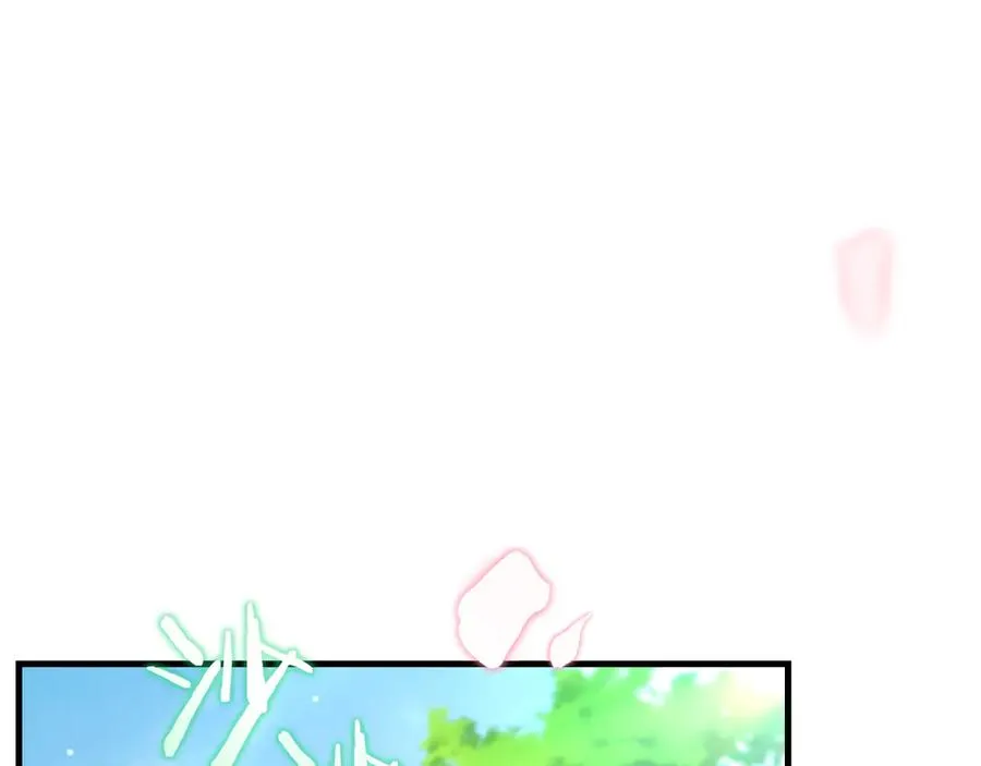 第57话 悸动 第36页