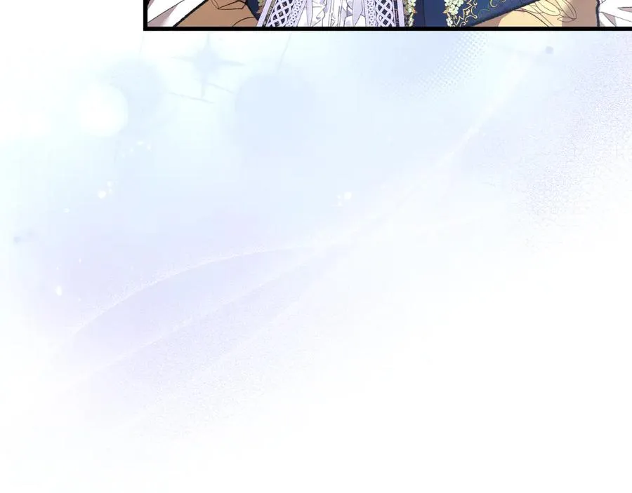 第57话 悸动 第50页