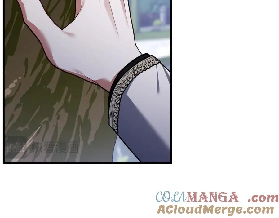 第57话 悸动 第57页