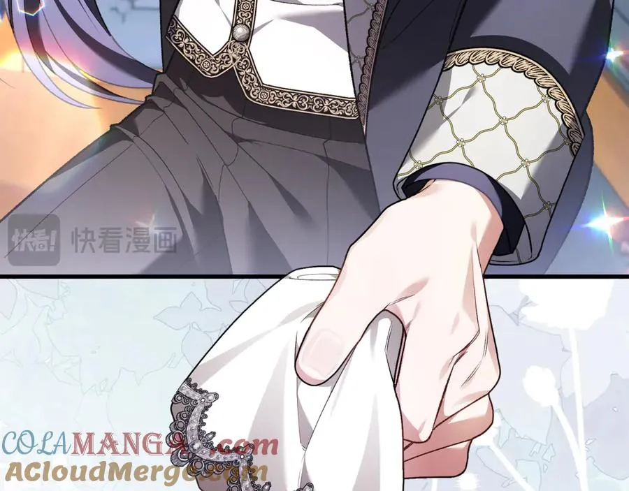 第57话 悸动 第85页