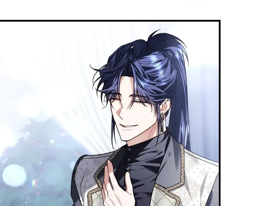 第57话 悸动 第91页