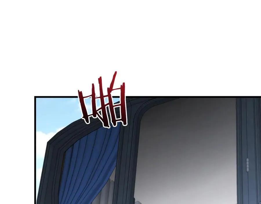 第57话 悸动 第94页