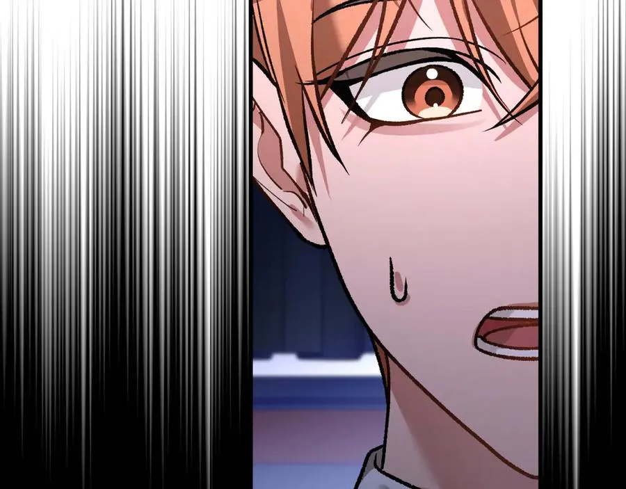 第57话 悸动 第186页