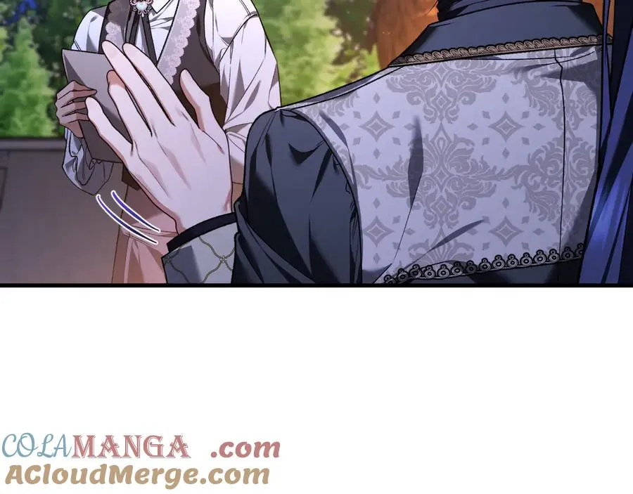 第57话 悸动 第209页