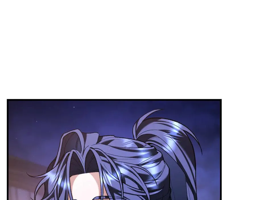 第57话 悸动 第210页