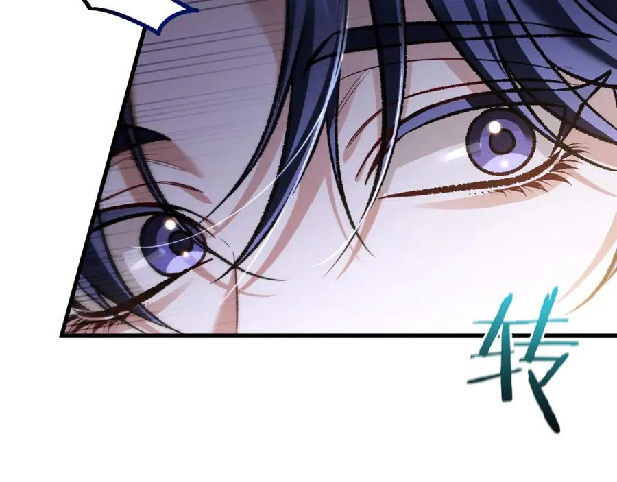 第57话 悸动 第214页