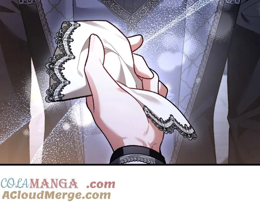 第57话 悸动 第225页