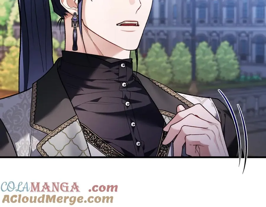 第57话 悸动 第233页